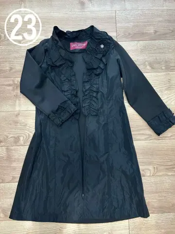 Super Beauty 프릴 코트