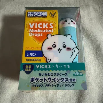 VICKS 메디케이티드 드롭스 치이카와 (먼작귀) 하치와레