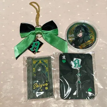 기사X 시윤 굿즈 4개 세트