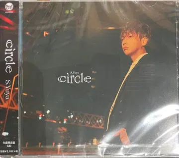 S.Yuya (시드 유야) / circle