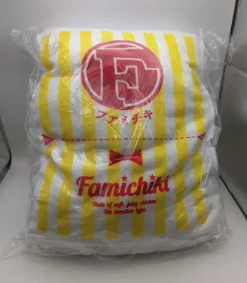 파미치키 오리지널 쿠션 담요