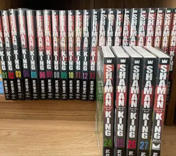 샤먼킹 완전판 전권 + 공식 가이드북