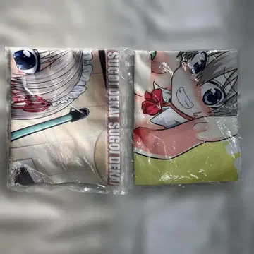 우자키 양은 놀고 싶어! 태피스트리 2개 세트