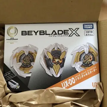 BEYBLADE X 아시아 챔피언쉽 UX-00 드란덱 스타터