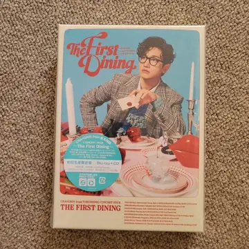 CHANGMIN THE FIRST DINING Blu-ray 초회 한정판