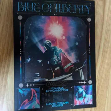 쿄모토 타이가 KYOMOTO TAIGA BLUE OF LIBERTY