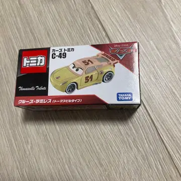 토미카 C-49 크루즈 라미레스 (토마스빌 타입)