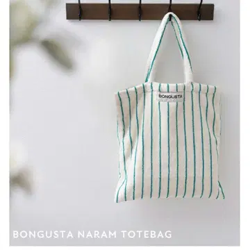 BONGUSTA 스트라이프 토트백