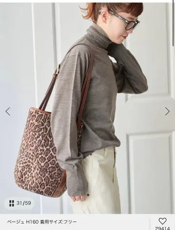 [ 미사용 새상품 ] 18G 터틀넥 풀오버