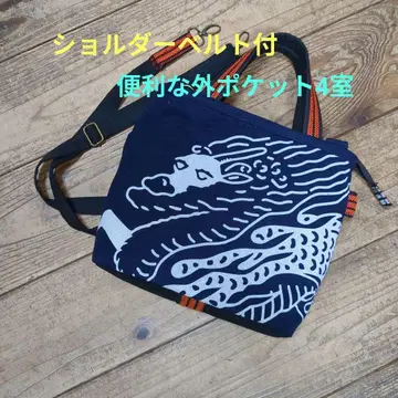 레트로 네이비 나염 앞치마 백 리메이크 백 편리한 외부 포켓 4개