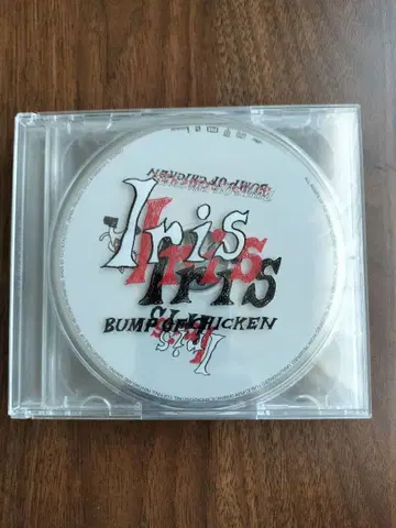BUMP OF CHICKEN Iris CD