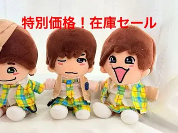 재고 판매 특별 가격 치비누이 나니와단시 타카하시 쿄헤이