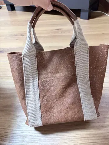 Plantation 브라운 가죽 토트백