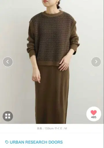 어반 리서치 도어스 자카드 베스트 세트 니트 원피스 M