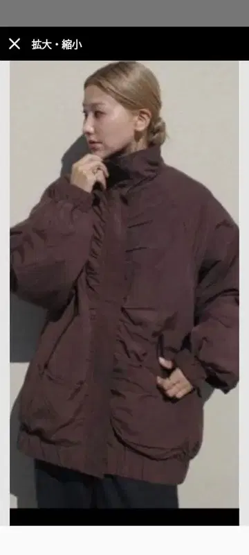 새상품 hideka 시마무라 콜라보 ZIP 블루종 브라운 L 사이즈