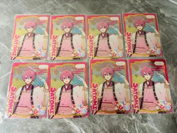 스토푸리 사토미군 CollectionCard