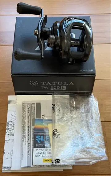DAIWA TATULA TW 300L