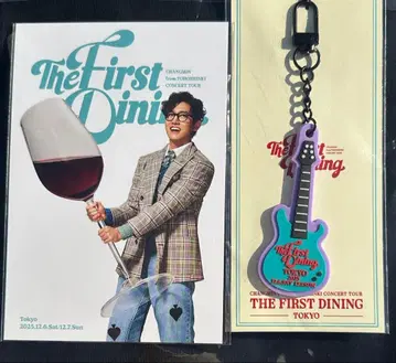 동방신기 창민 회장 한정판 키링 엽서