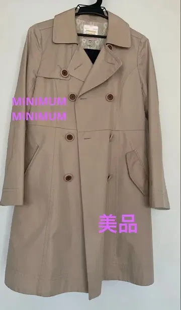 베이지 트렌치코트 더블 버튼 라이너 포함