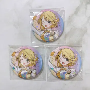 프로세카 카가미네 린 오로라 금박 캔뱃지 5주년 감사제 3점 세트