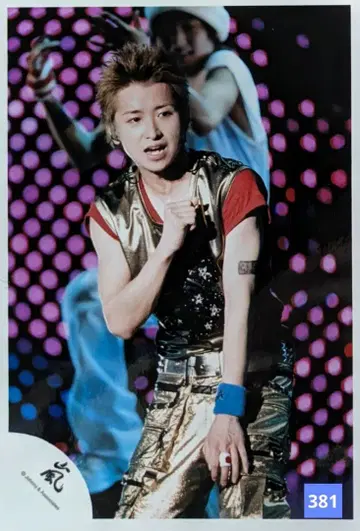 아라시 오노 사토시 공식 사진(381) 솔로 콘서트 4 아라시 로고