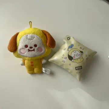 Bts bt21 chimmy jimin 봉제 인형 마스코트 키링