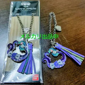 트위스테 백참 옥타비넬