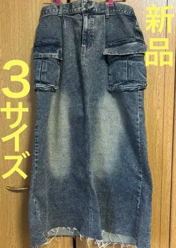 새상품 미사용 택 포함 PUNYUS 3디자인 데님 카고 롱 스커트