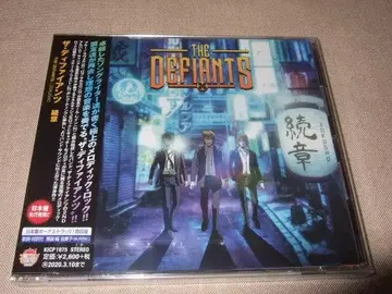 THE DEFIANTS, 새상품, AOR, 하드팝, 멜로하드, 폴 레인