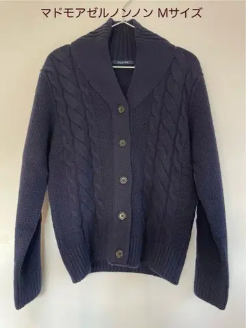 [미사용품] 마드모아젤 논논 케이블 니트 가디건 네이비 M 사이즈