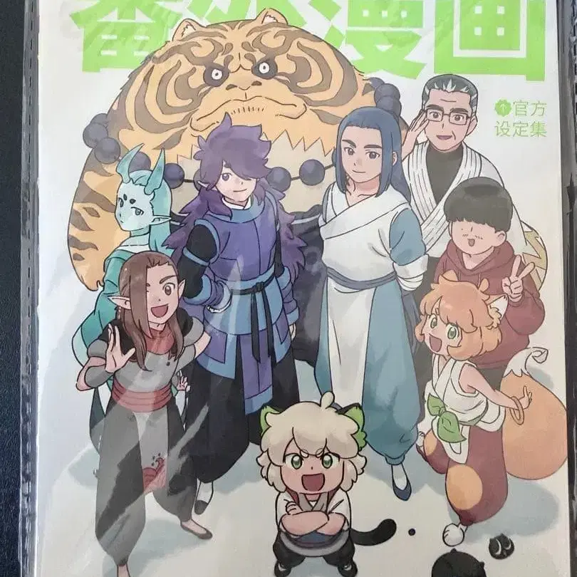 3번째 상품 이미지