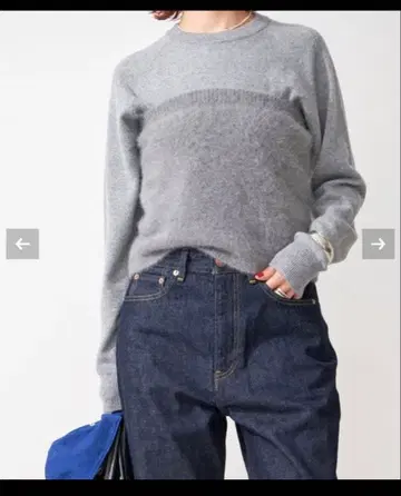 Spick and Span FOX 혼 니트 뷔스티에 그레이