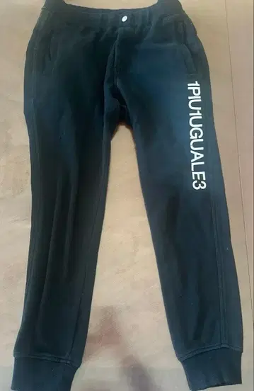 1PIU1UGUALE3 릴랙스 스웨트 팬츠 M 사이즈