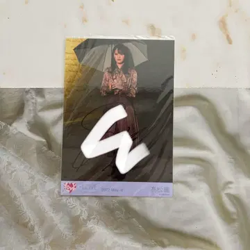 =LOVE 이코러브 타카마츠 히토미 친필 아노코 컴플렉스 히키