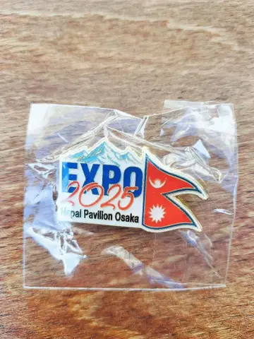 [ 새상품 ] 간사이 만박 네팔관 파빌리온 핀 배지 핀즈