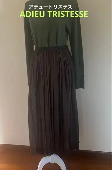 ADIEU TRISTESSE 쉬폰 스커트 M