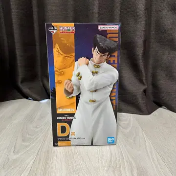 HUNTER x HUNTER 너클 MASTERLISE D상 피규어