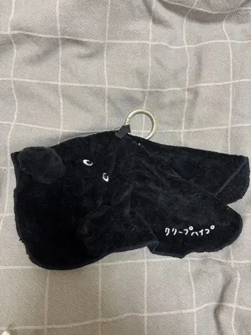 크리프하이프 유령이라도 좋으니 빨리 닦아줘 손수건