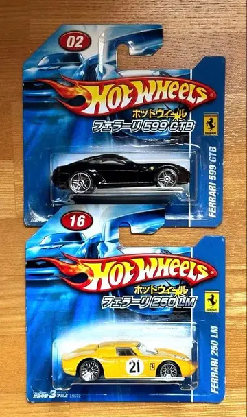 핫휠 페라리 2대 세트