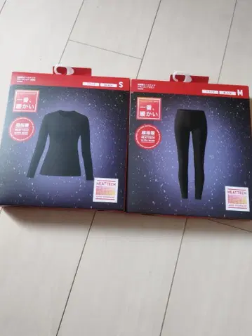 울트라 웜 히트텍