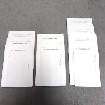 2025 [ 새상품 ] 통계학 답안 연습 TAC 공인회계사