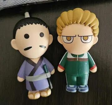 헌터헌터 제일복권 H상