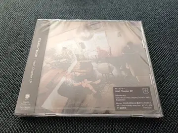 straightener 스트레이트너 next chapter ep 새상품