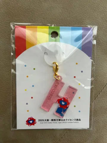 Expo 아크릴 표식 참 만박 미야쿠미야쿠 알파벳 참 H