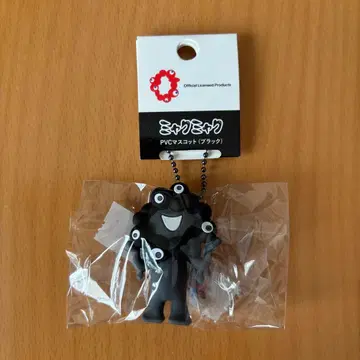 만박 쿠로먀쿠먀쿠A 입체 PVC 마스코트 블랙 키링