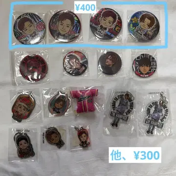 이와타니 쇼고 굿즈