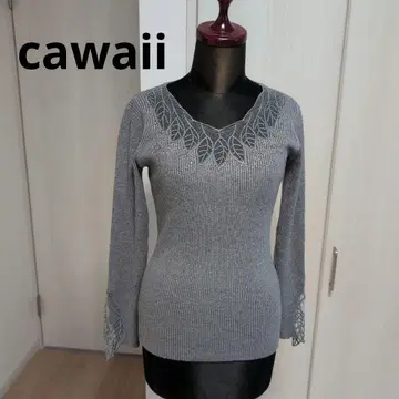 [ 새상품급 ] cawaii 리브그레이 스웨터 긴팔