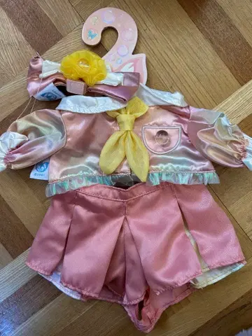 리나벨 컬러풀 해피니스 코스튬