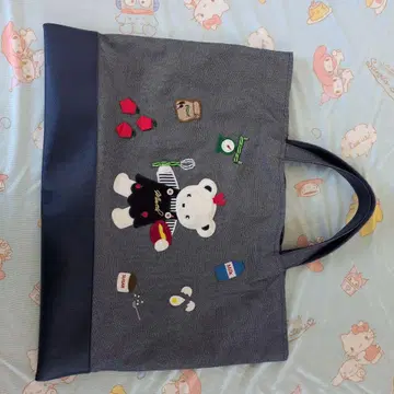 파밀리아 데님 백