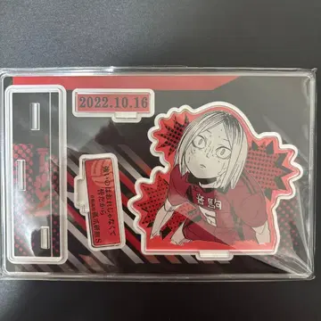 하이큐 코즈메 켄마 명장면 디오라마 피규어 2022